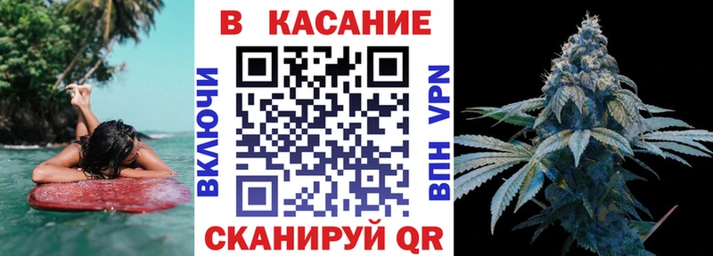 Как найти закладки Выкса ГАШИШ  МАРИХУАНА  Меф мяу мяу 