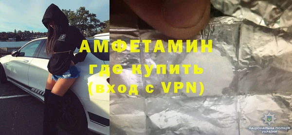 гашишное масло Богданович