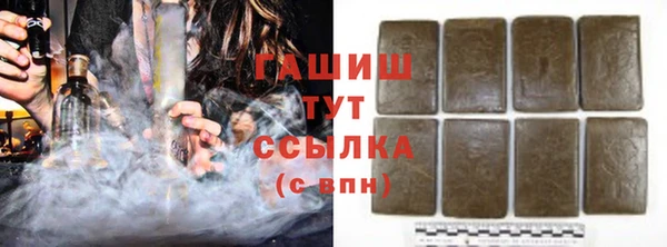 скорость mdpv Богородицк