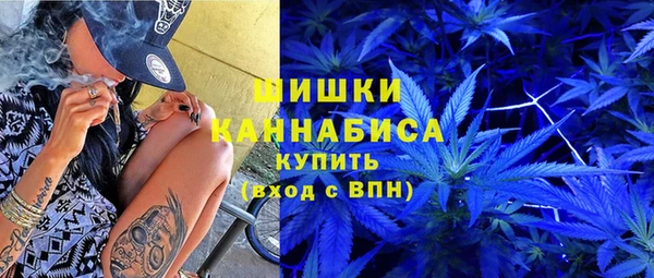 гашишное масло Богданович