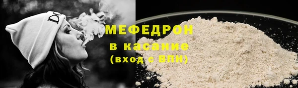 гашишное масло Богданович