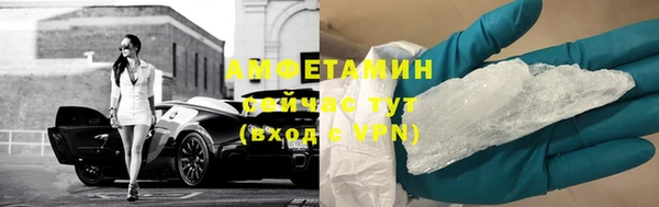 гашишное масло Богданович