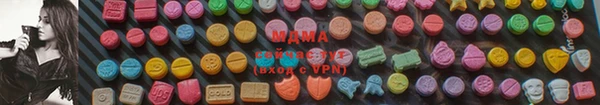 прущая мука Баксан