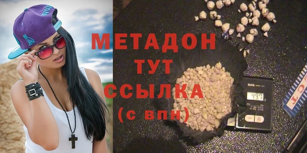 мдпв Богородск