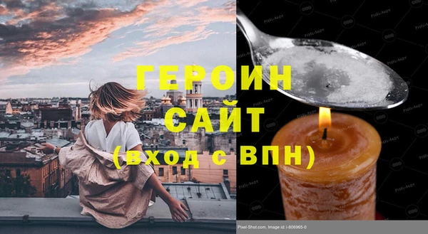 мдпв Богородск