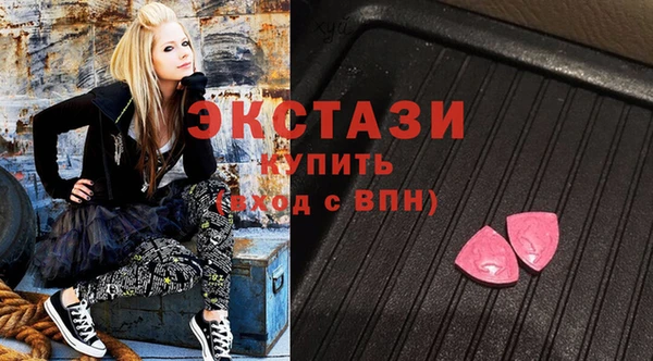 мдпв Богородск