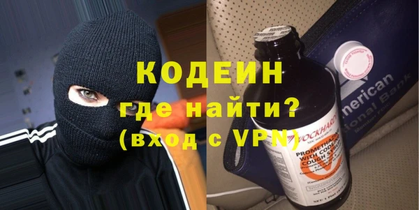 скорость mdpv Богородицк