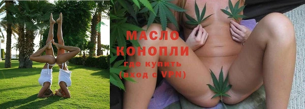 скорость mdpv Богородицк