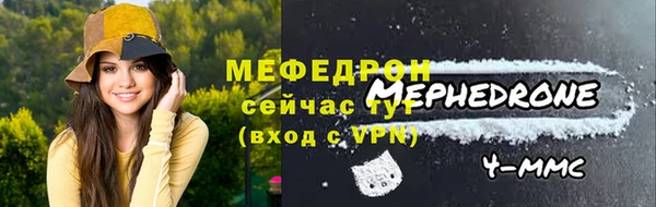 гашишное масло Богданович