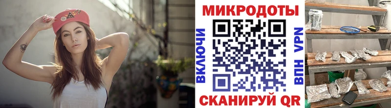 где продают наркотики  Выкса  Галлюциногенные грибы Psilocybine cubensis 