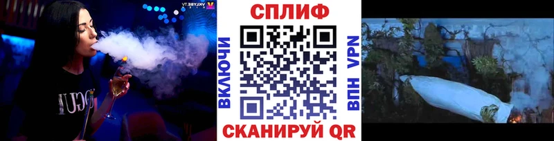 Бошки марихуана THC 21%  Выкса 